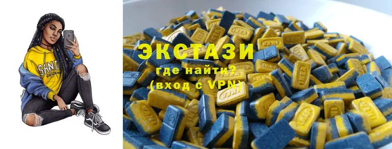 Ecstasy 300 mg  omg ССЫЛКА  Ливны  магазин  наркотиков 