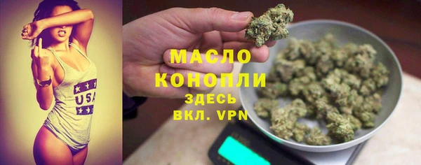 мдма Кукмор